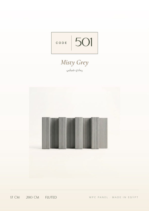 501 Wall Paneling