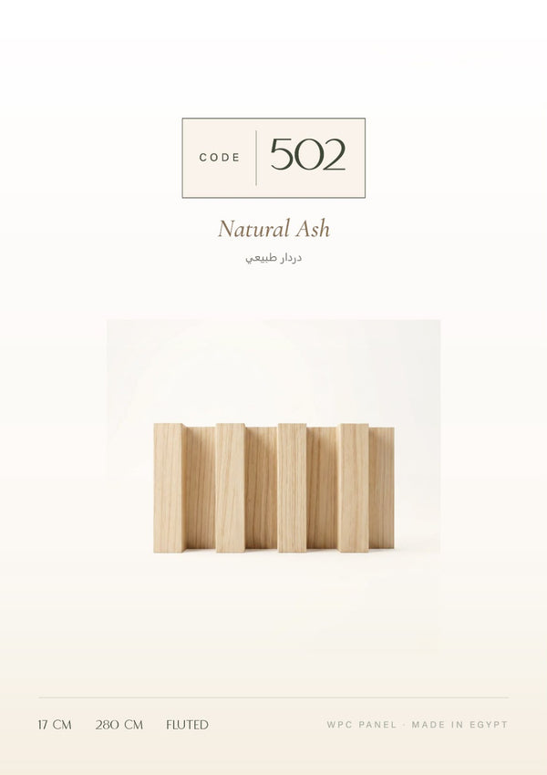 502 Wall Paneling