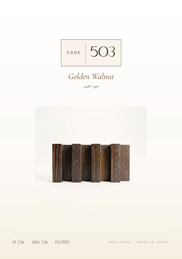 503 Wall Paneling