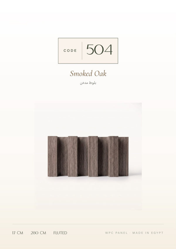 504 Wall Paneling