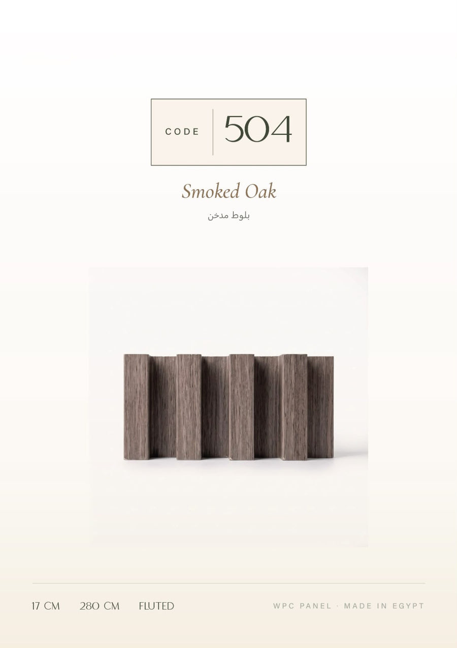 504 Wall Paneling