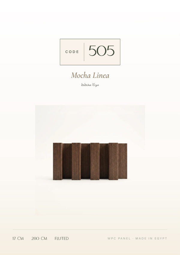 505 Wall Paneling