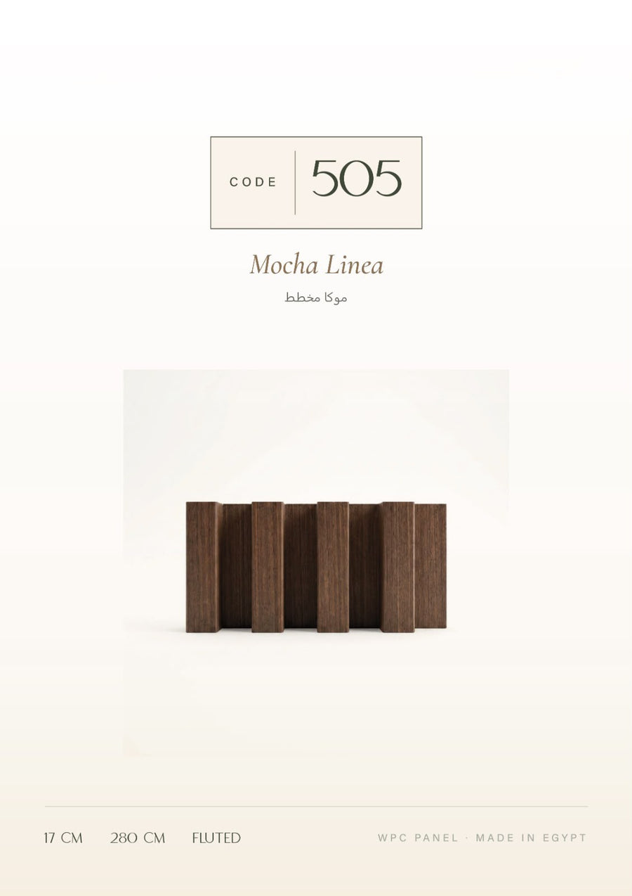 505 Wall Paneling