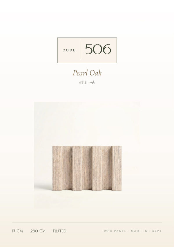 506 Wall Paneling