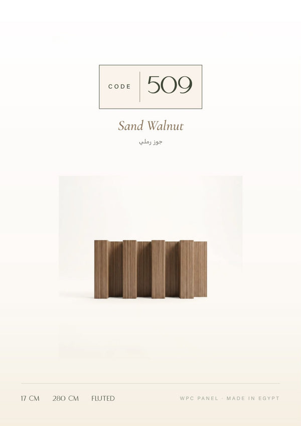 509 Wall Paneling