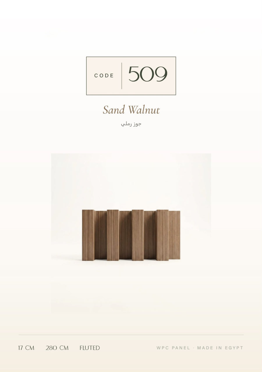 509 Wall Paneling