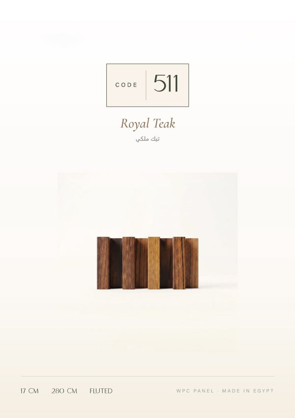 511 Wall Paneling