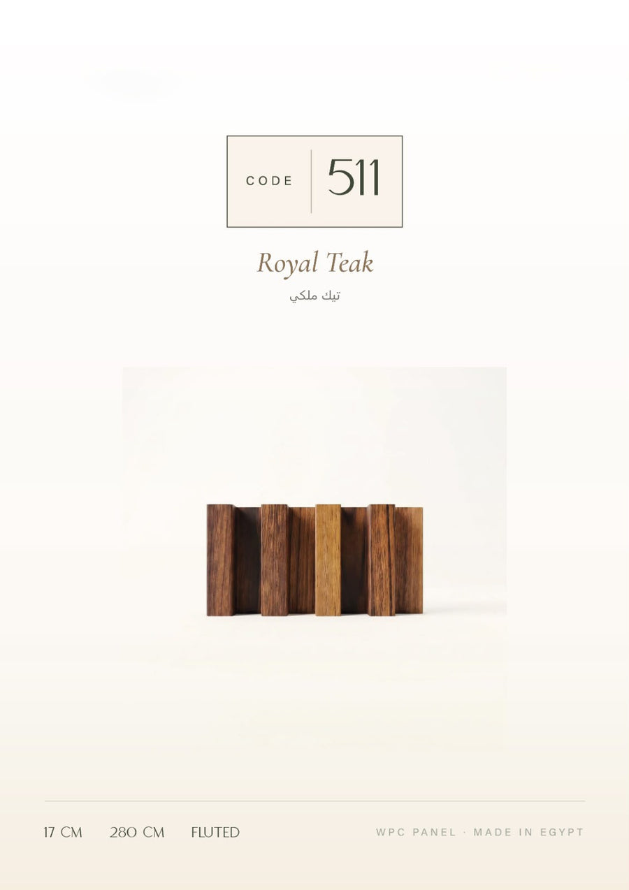 511 Wall Paneling