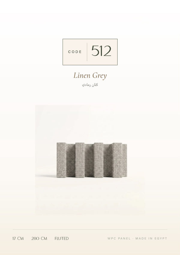 512 Wall Paneling