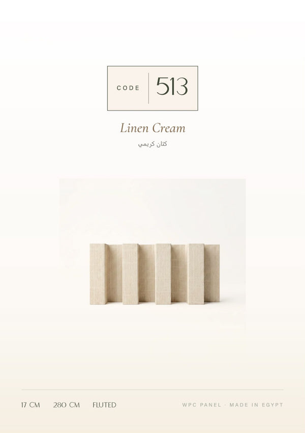 513 Wall Paneling