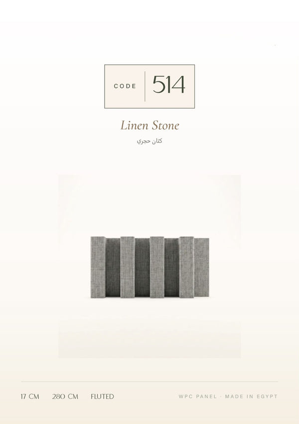 514 Wall Paneling