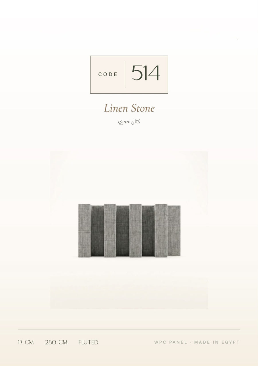 514 Wall Paneling
